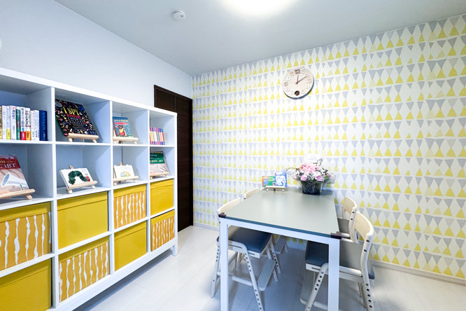 Hokkaido Center image 4