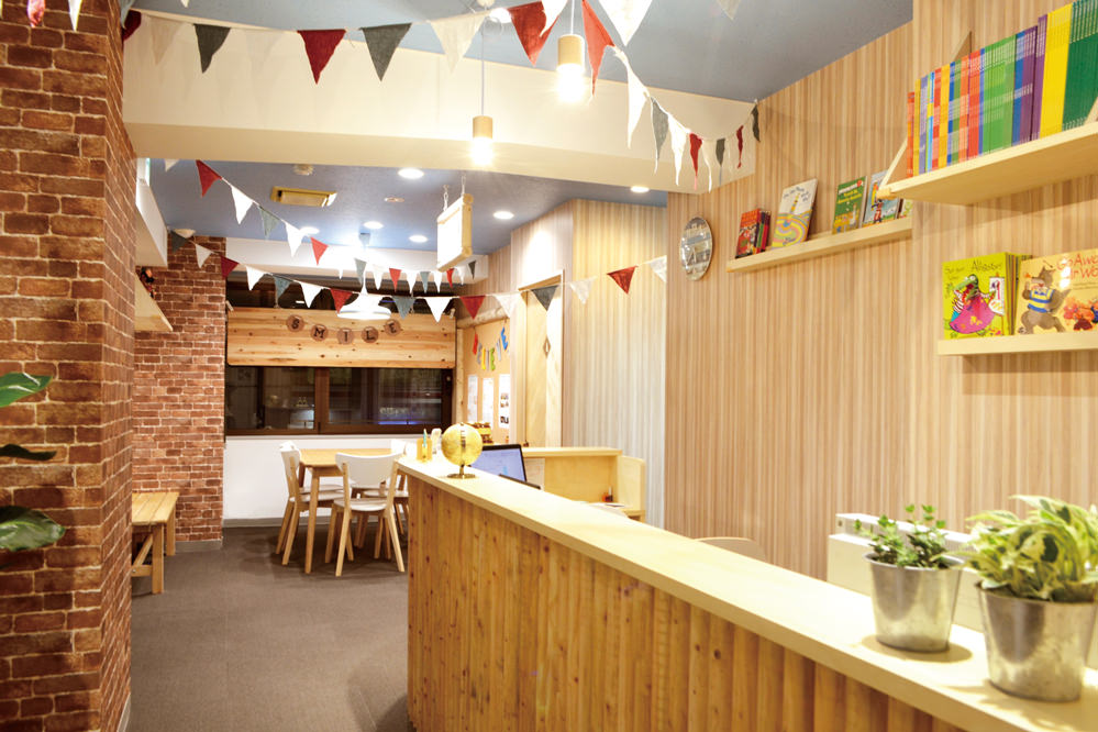 Tokyo Center image 1