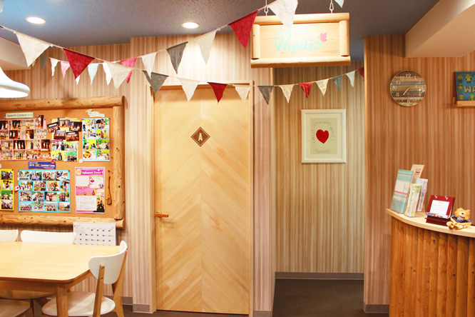 Tokyo Center image 4