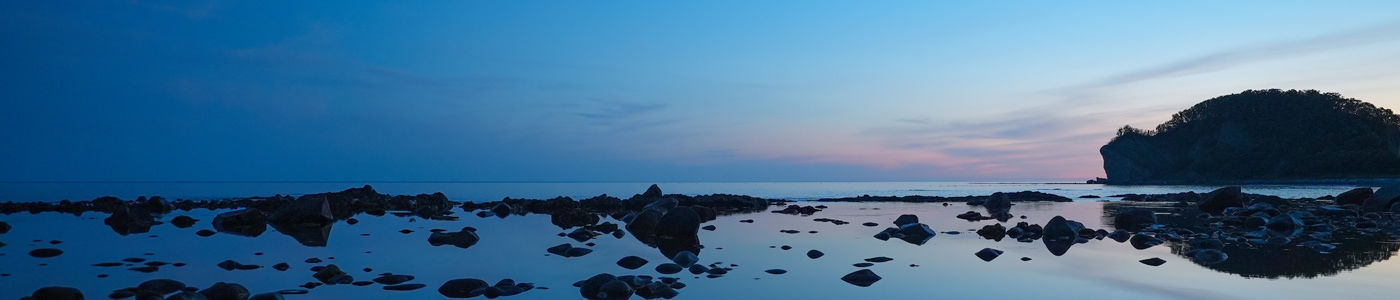 北海道移住プログラム