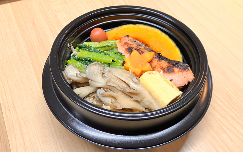 発酵仮面本舗 1