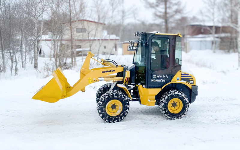 除雪作業